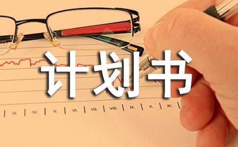 青少年篮球爱好者如何提高接球技巧?_2